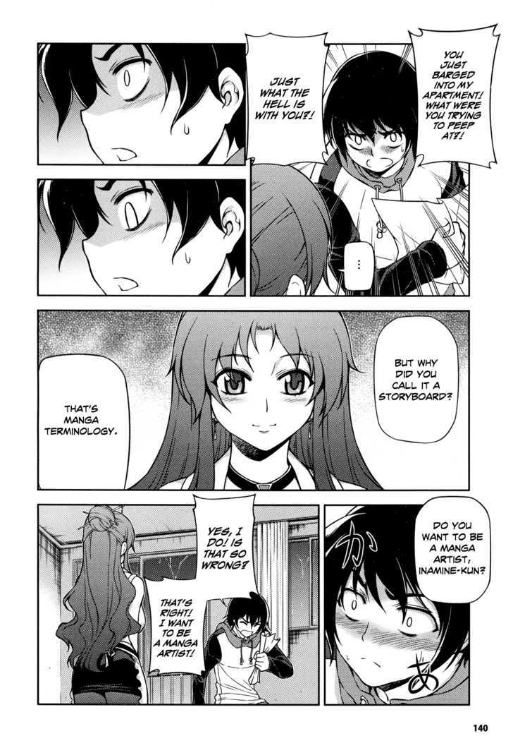 Koimoku Chapter 1 #40