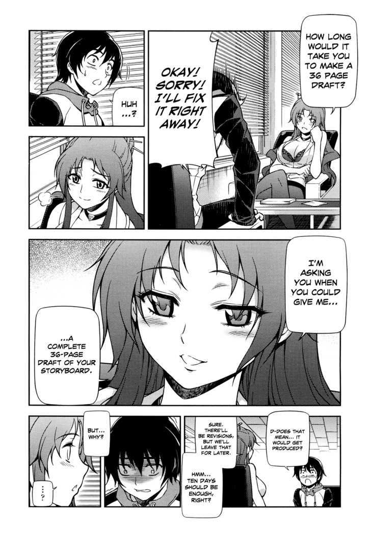 Koimoku Chapter 1 #46