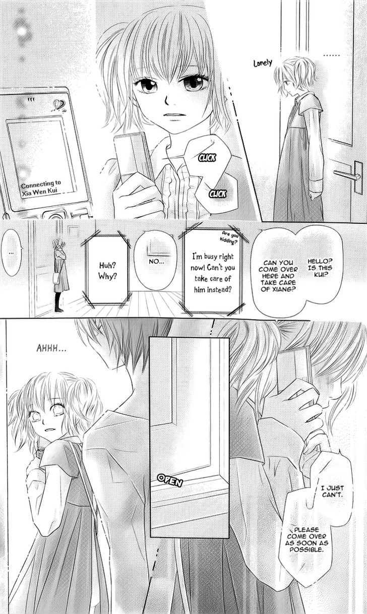 Lovely Everywhere Chapter 4 #30