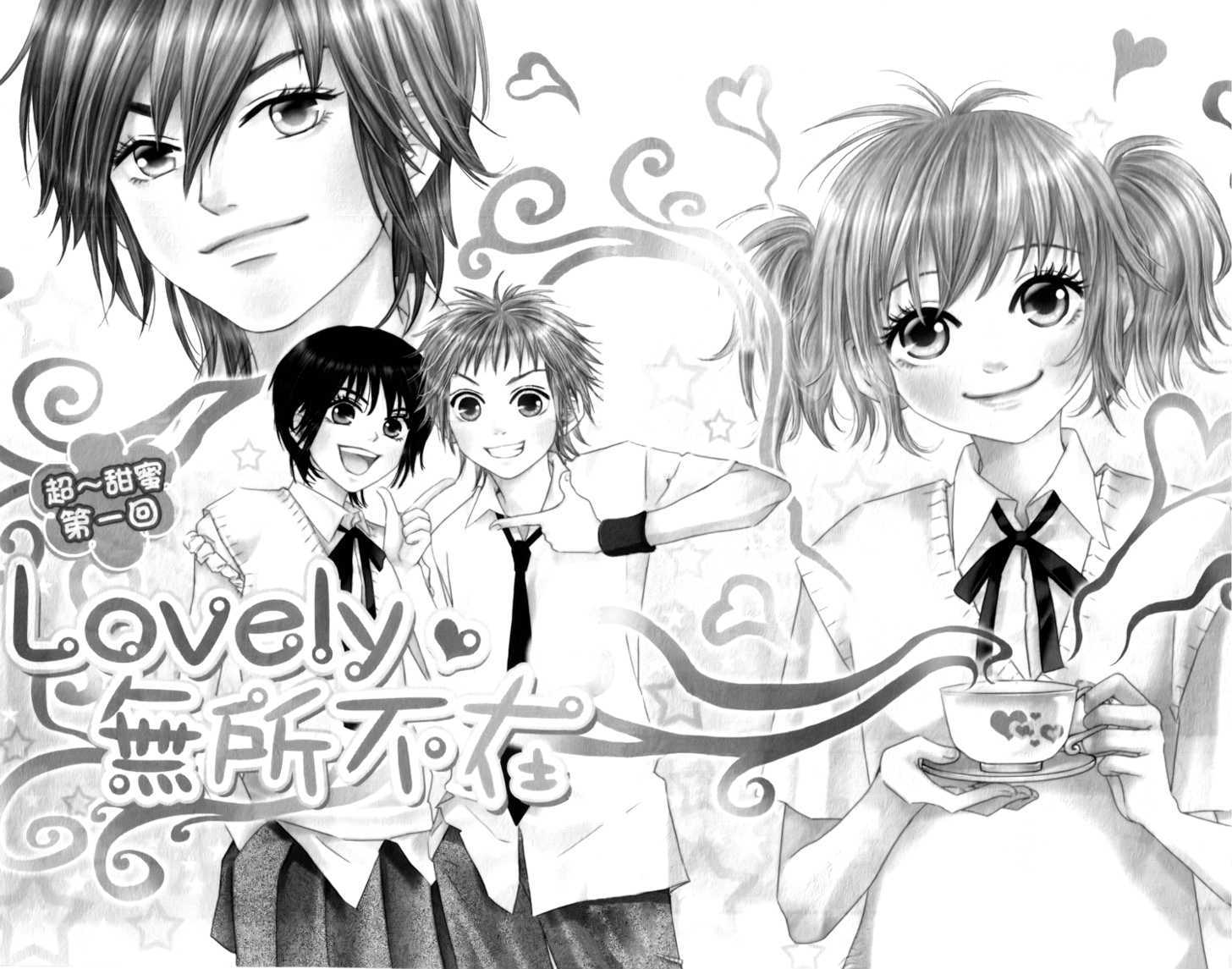 Lovely Everywhere Chapter 1 #6