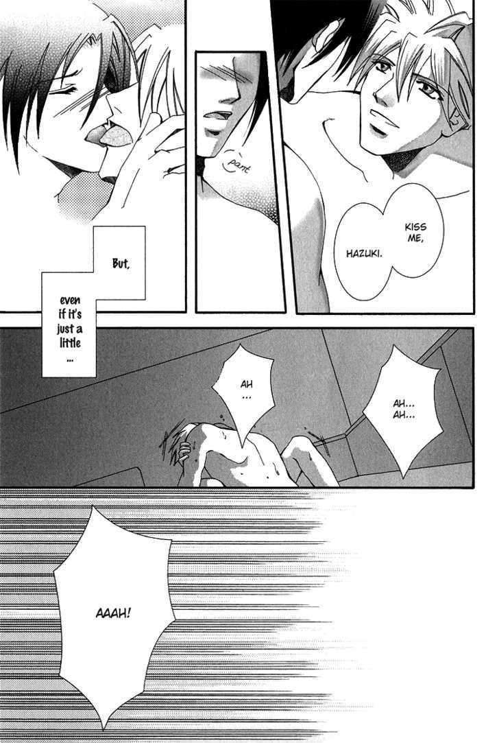 Koi To Uso To Pride To Chapter 3.2 #32