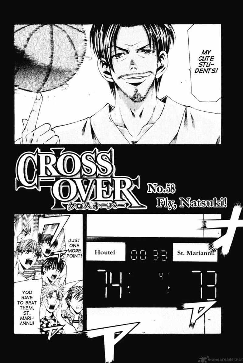 Cross Over Chapter 58 #2