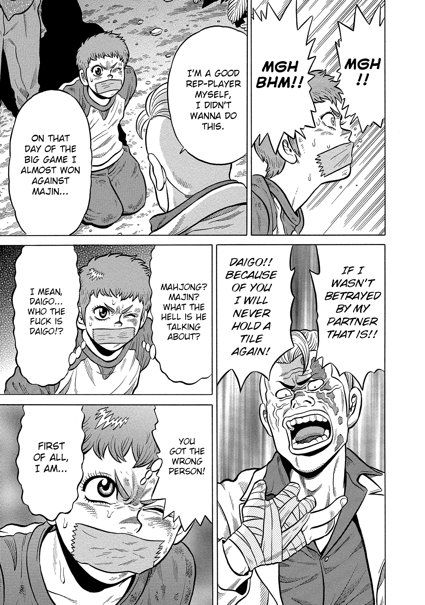 Kirinji Gate Chapter 1 #9