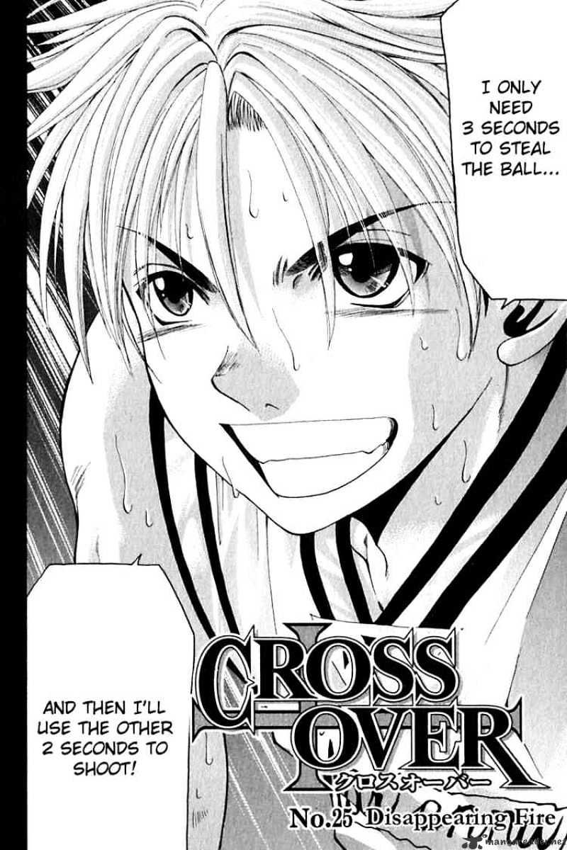 Cross Over Chapter 25 #2