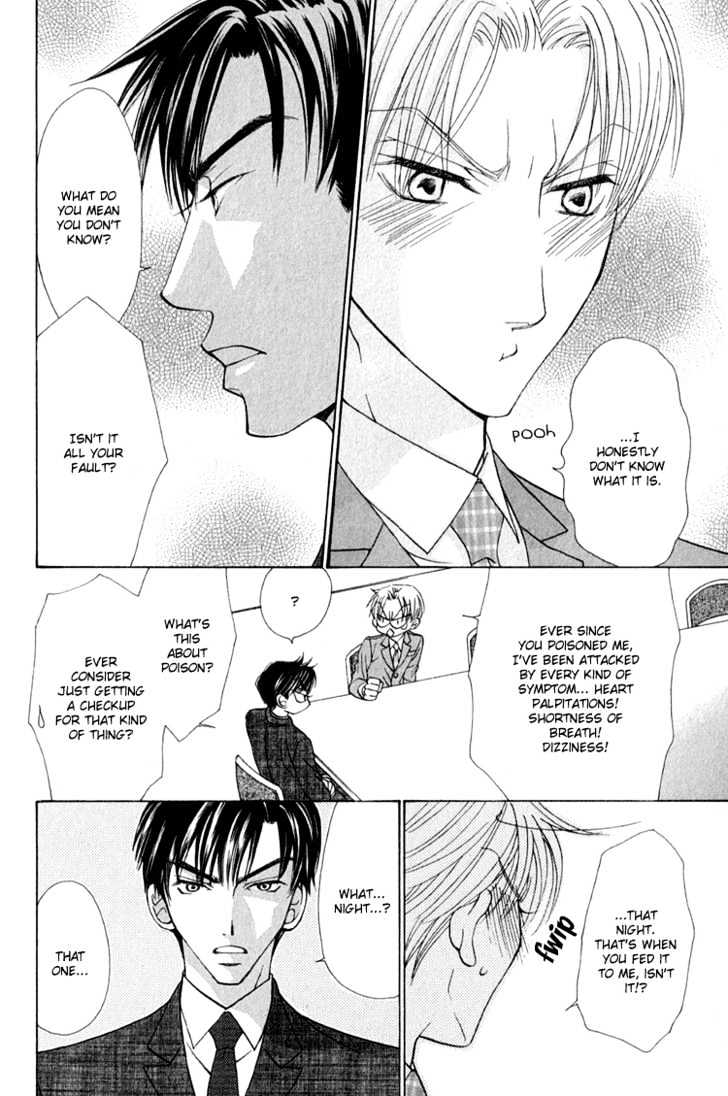 Koi Wa Ichiya Ni Shite Narazu Chapter 5 #14