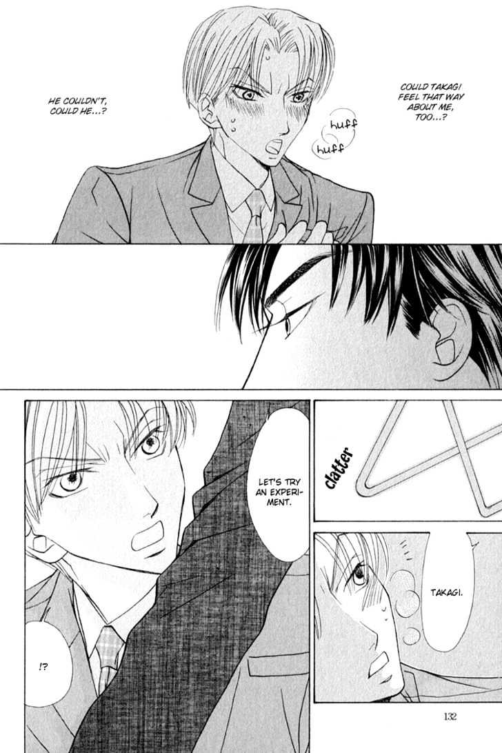 Koi Wa Ichiya Ni Shite Narazu Chapter 5 #16