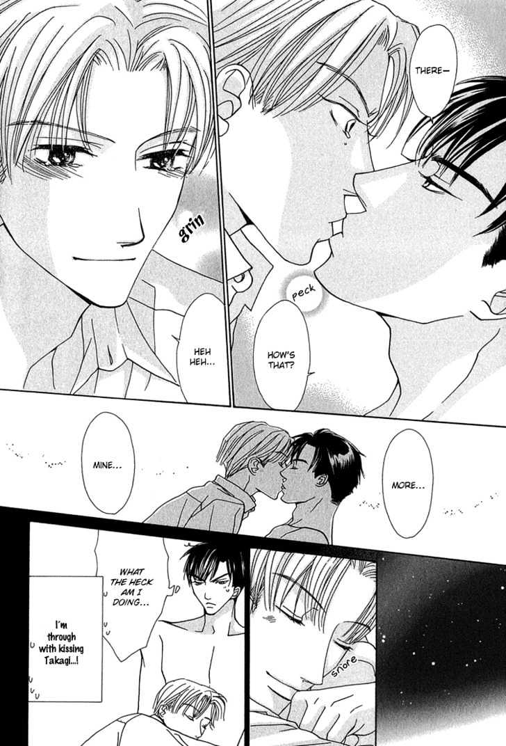 Koi Wa Ichiya Ni Shite Narazu Chapter 2 #23