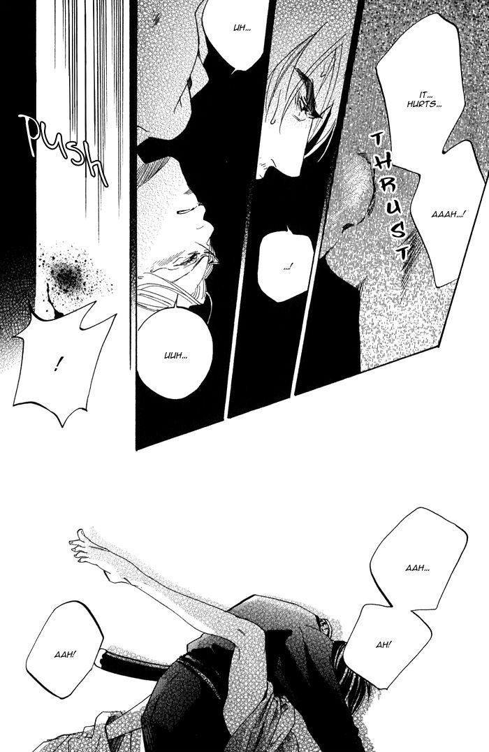 Koi Wa Maiorita Chapter 4 #25