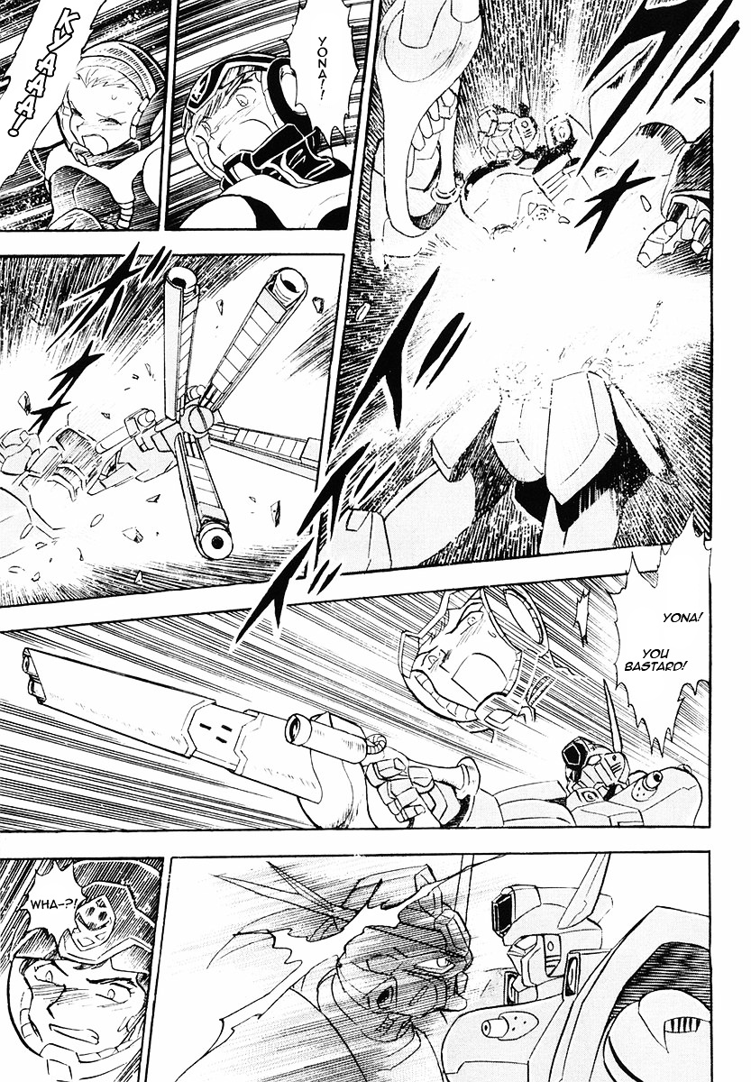 Crossbone Gundam: Skullheart Chapter 5 #4