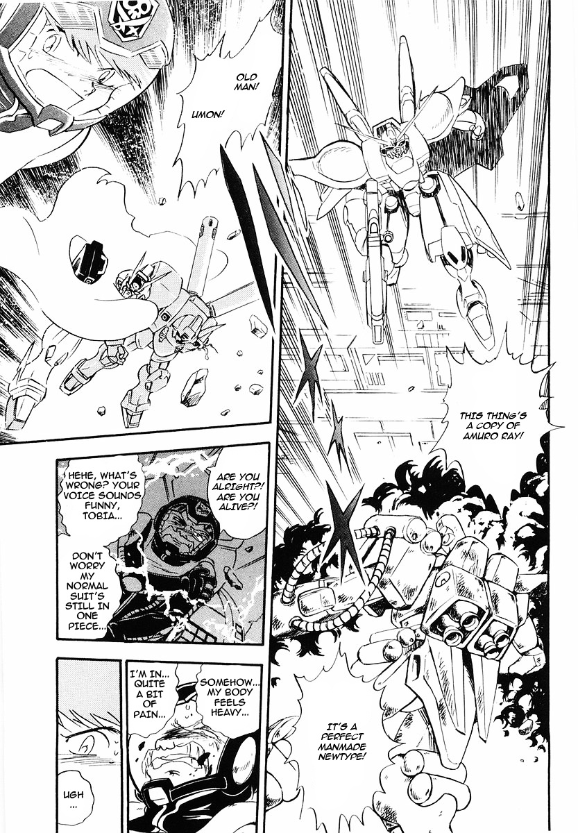 Crossbone Gundam: Skullheart Chapter 5 #6