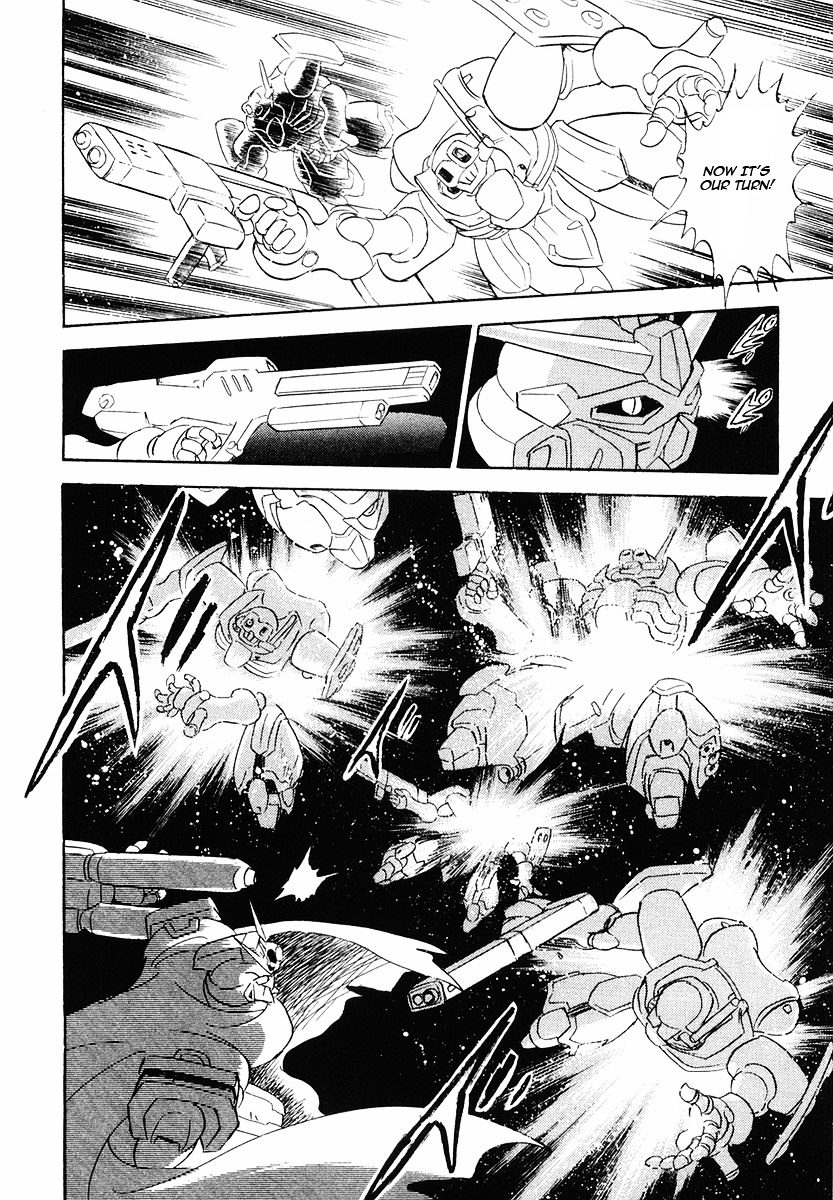 Crossbone Gundam: Skullheart Chapter 5 #15
