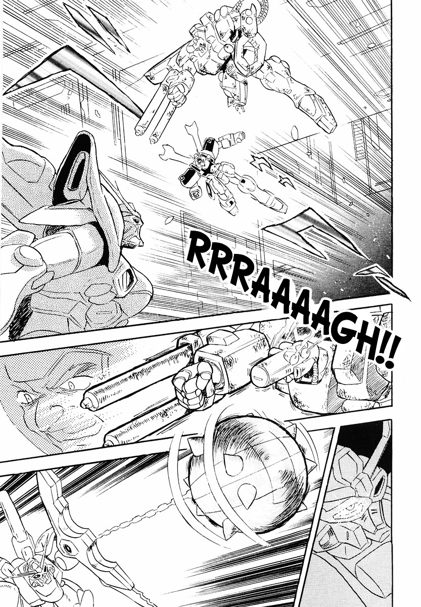 Crossbone Gundam: Skullheart Chapter 5 #22