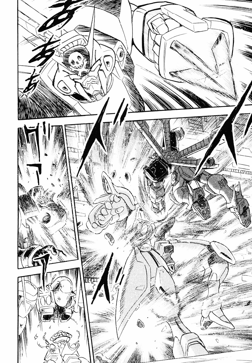 Crossbone Gundam: Skullheart Chapter 5 #26