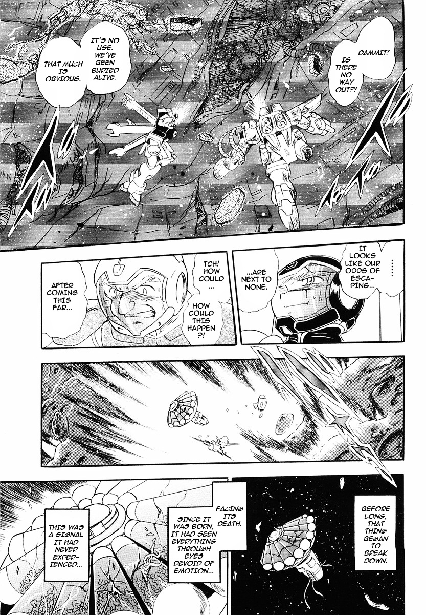 Crossbone Gundam: Skullheart Chapter 5 #29