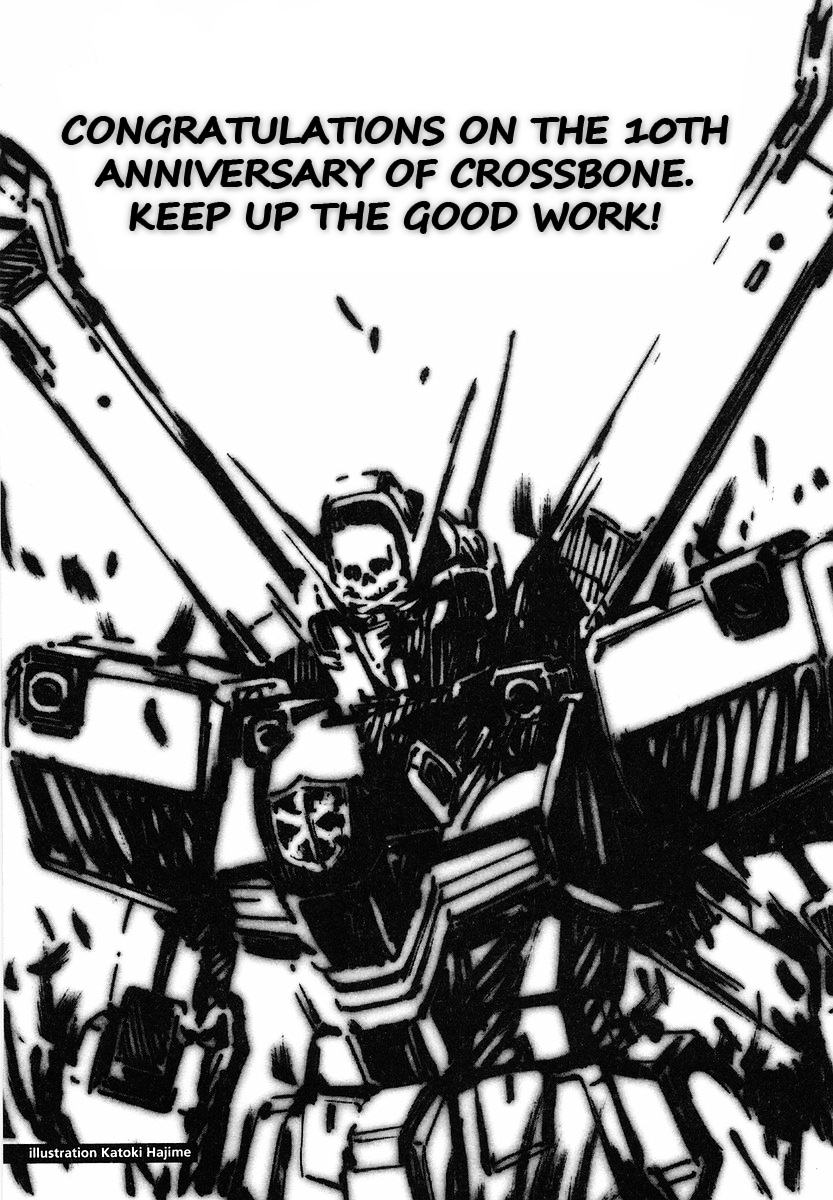 Crossbone Gundam: Skullheart Chapter 6.5 #5