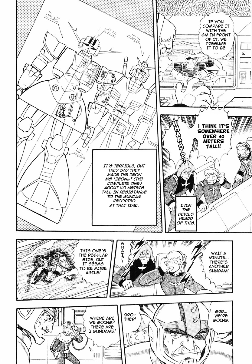 Crossbone Gundam: Skullheart Chapter 1 #9