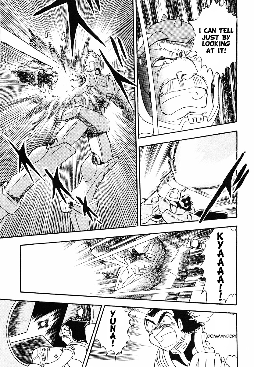 Crossbone Gundam: Skullheart Chapter 1 #14