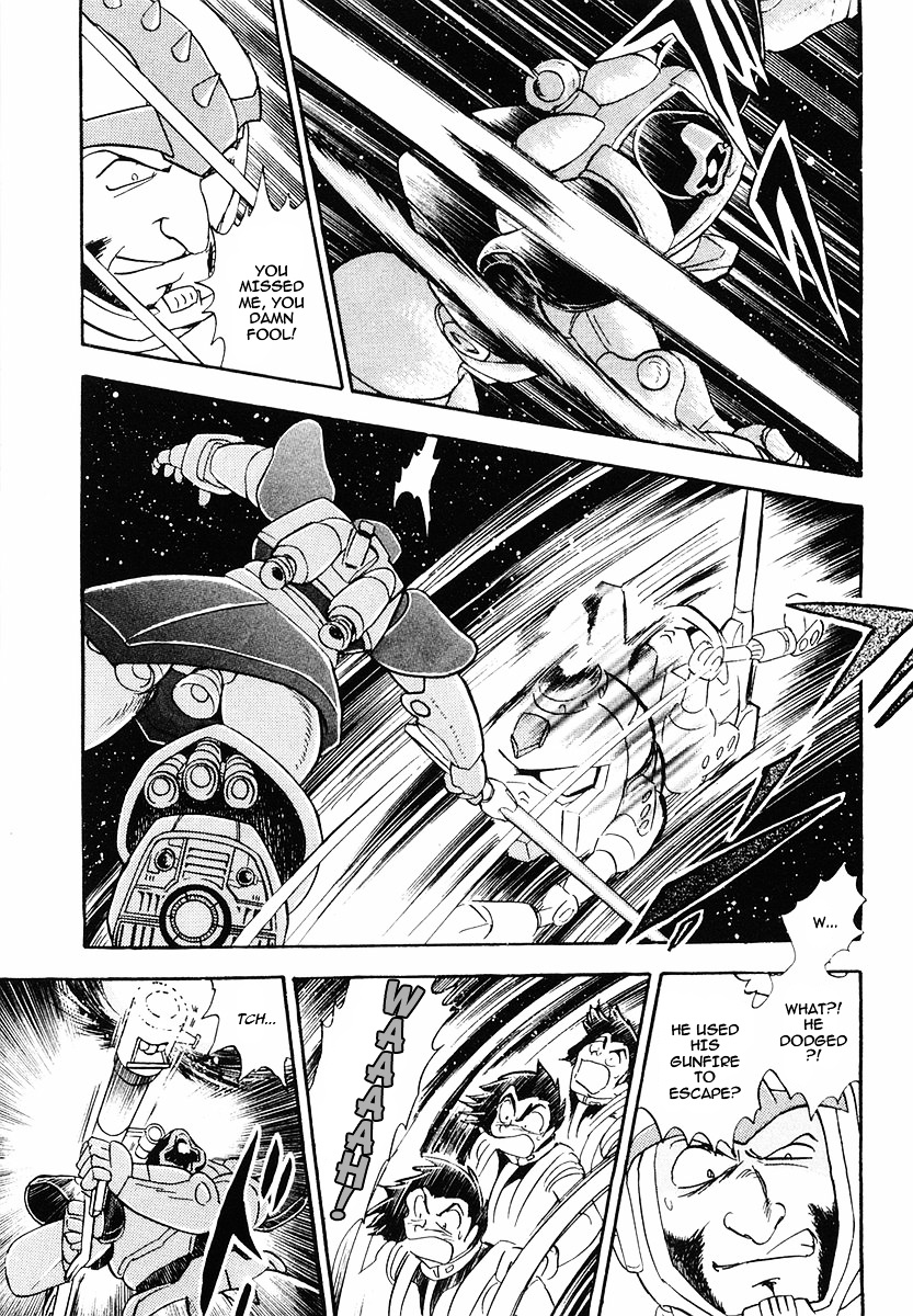 Crossbone Gundam: Skullheart Chapter 1 #16