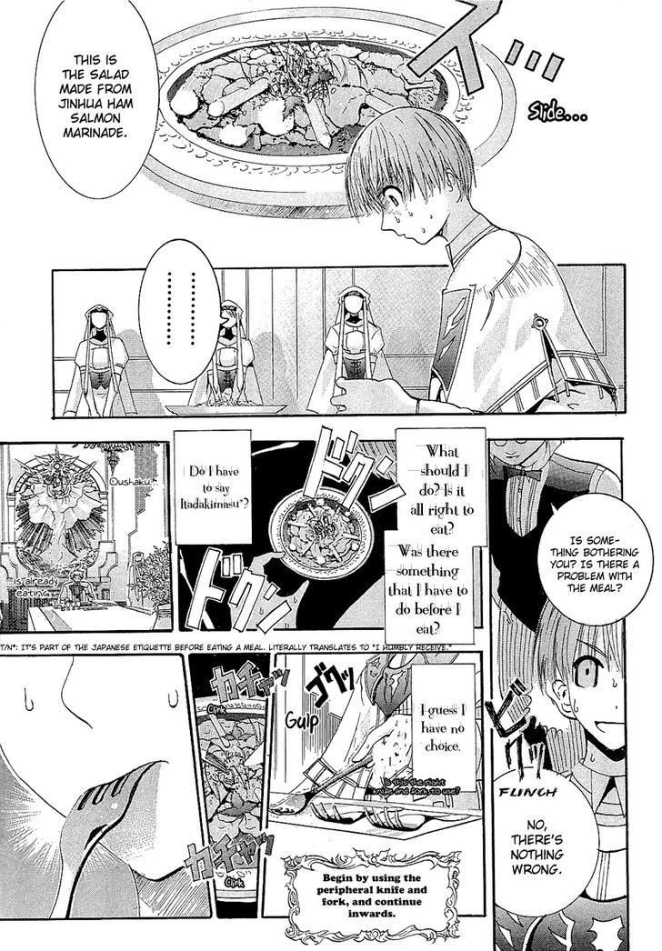 Crown (Nakanishi Tatsurou) Chapter 3 #9