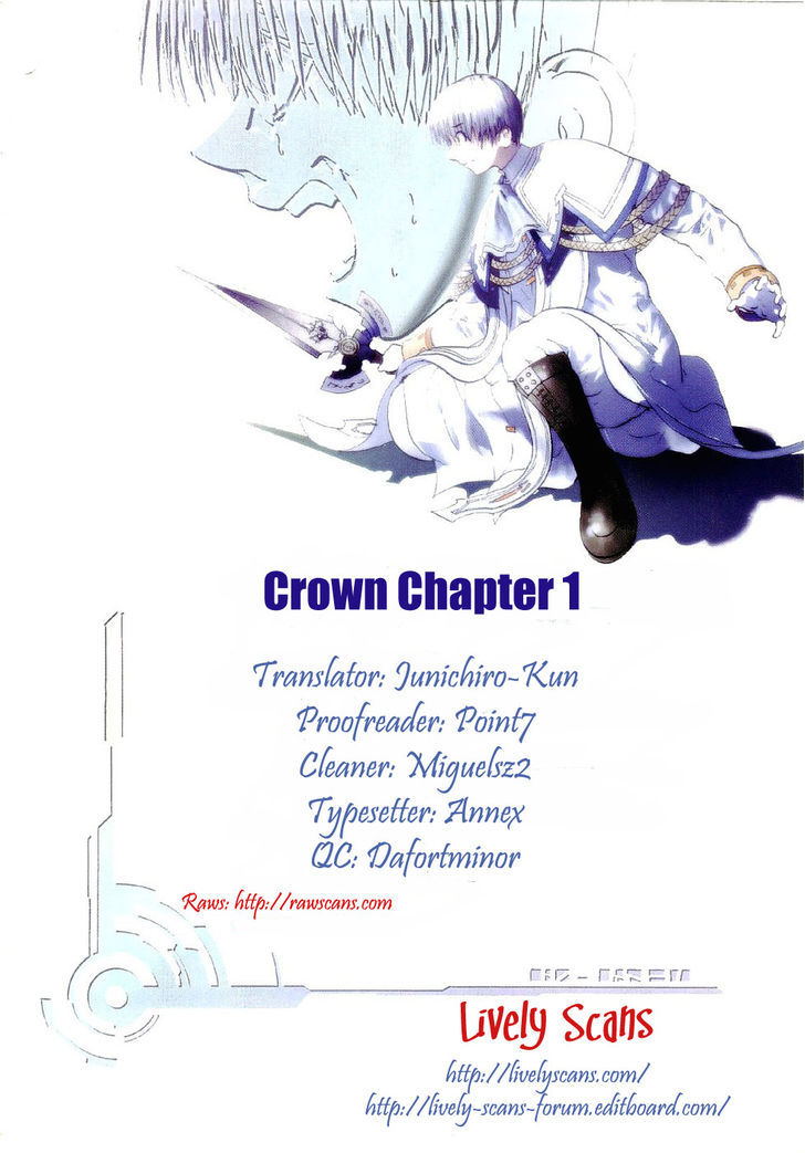 Crown (Nakanishi Tatsurou) Chapter 1 #1