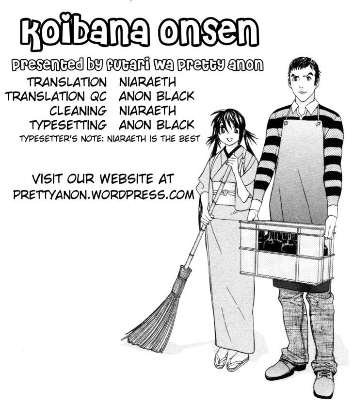 Koibana Onsen Chapter 53 #25