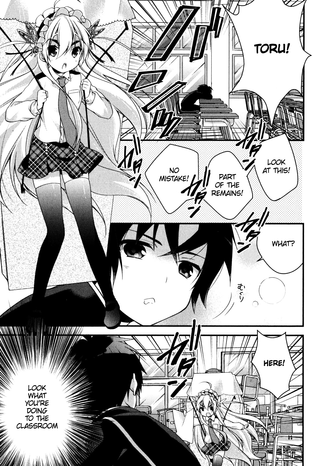 Gakuen Chaika! Chapter 3 #4