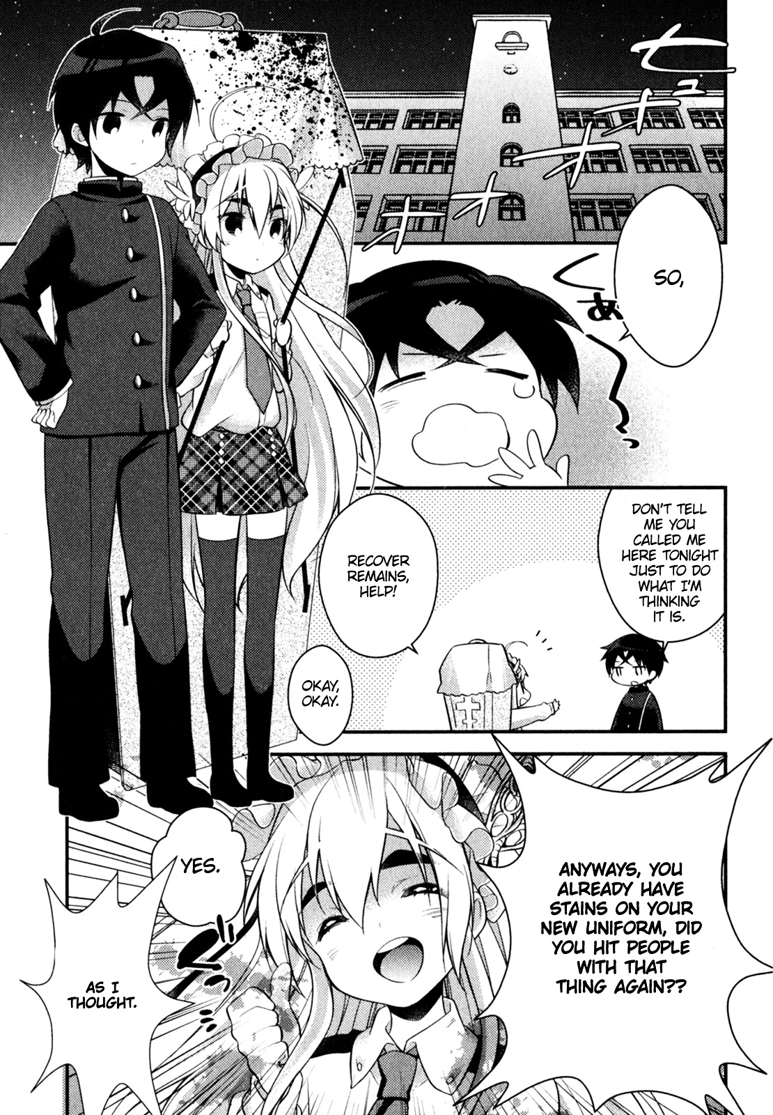 Gakuen Chaika! Chapter 2 #8