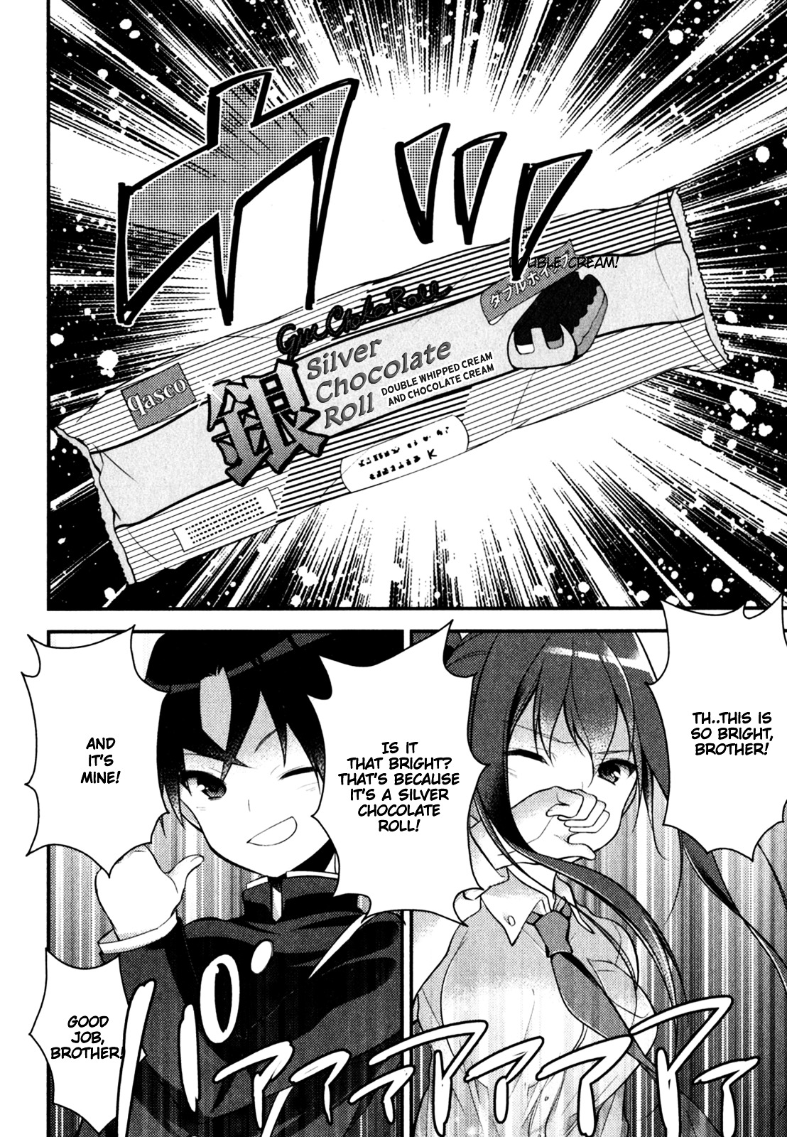 Gakuen Chaika! Chapter 2 #11