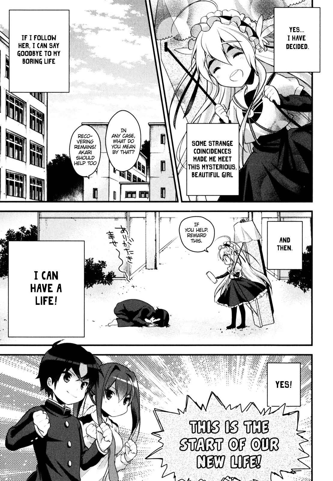 Gakuen Chaika! Chapter 2 #12