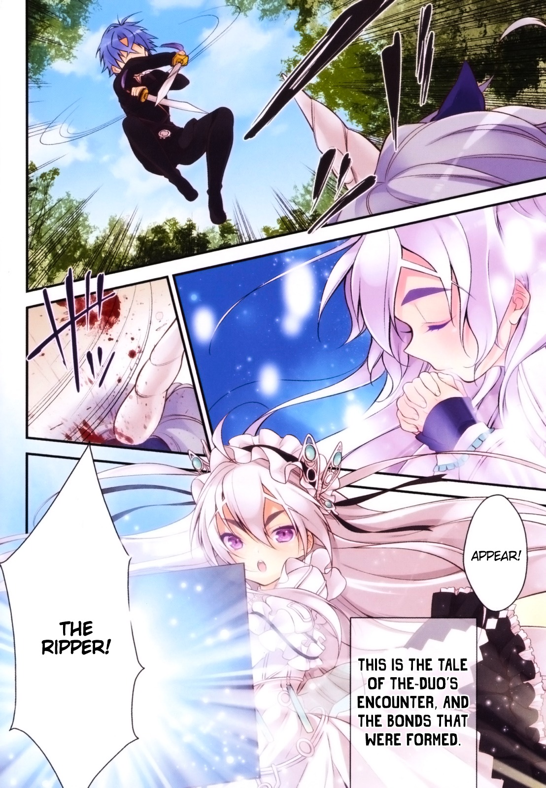 Gakuen Chaika! Chapter 1 #5