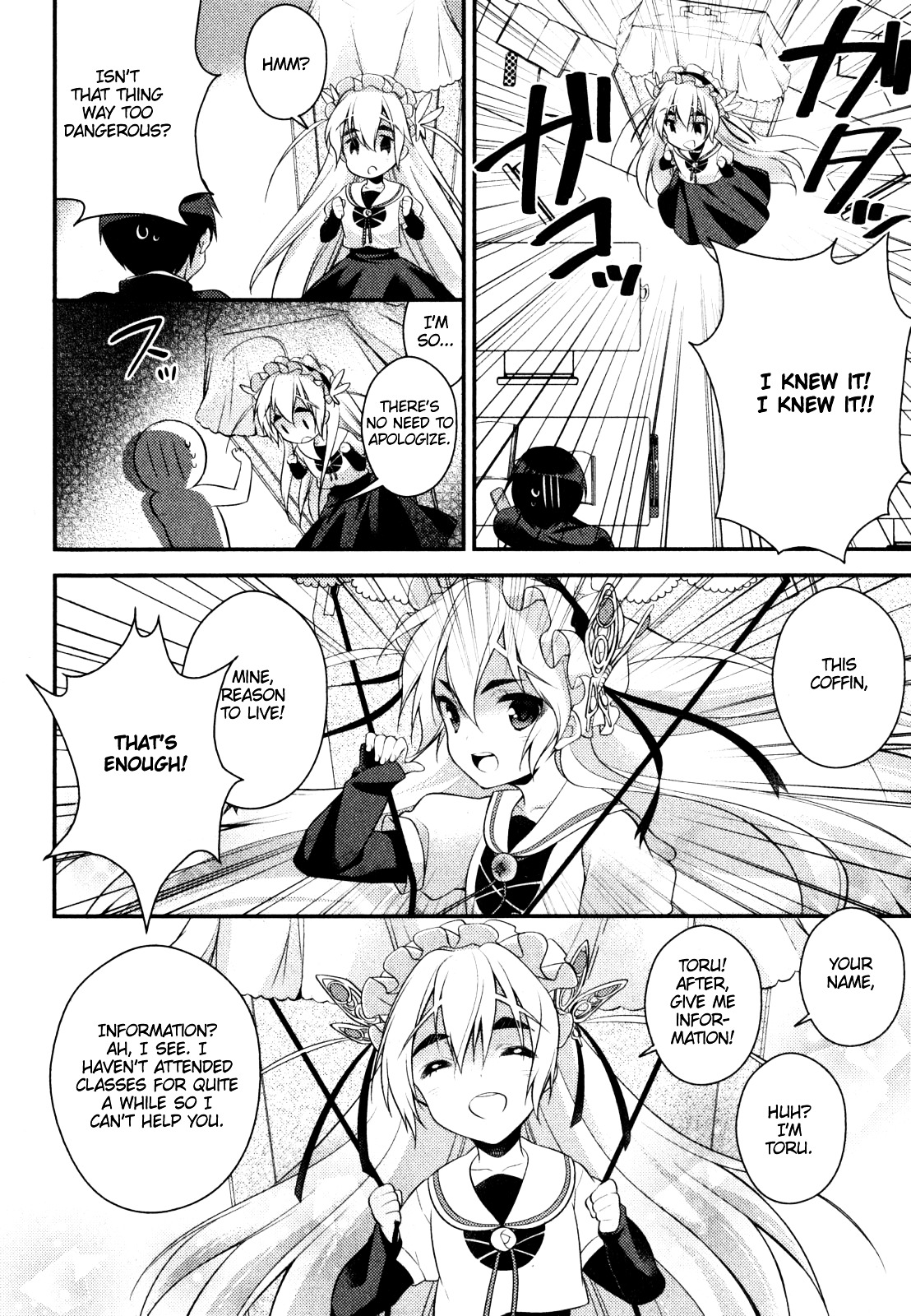 Gakuen Chaika! Chapter 1 #25