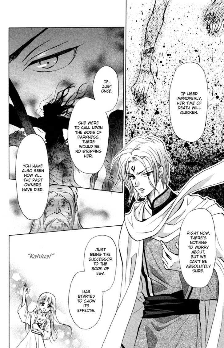 Michibata No Tenshi Chapter 13 #16