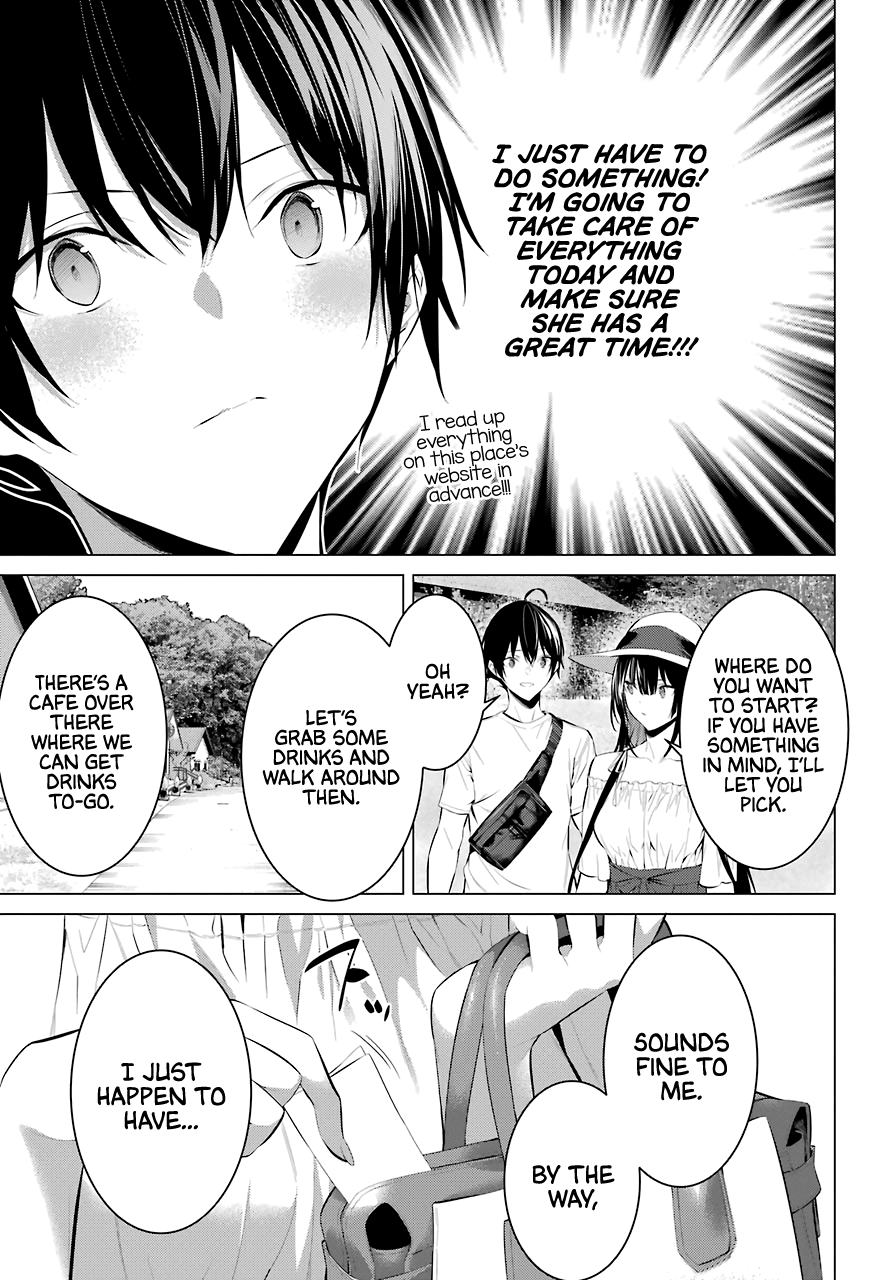 Haite Kudasai, Takamine San Chapter 22 #4