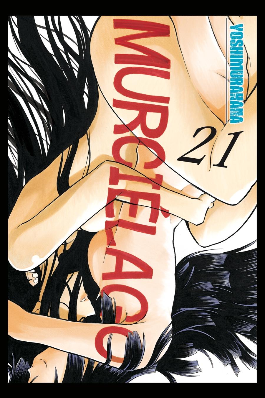 Murcielago Chapter 140 #3