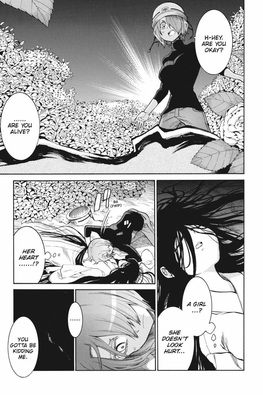 Murcielago Chapter 140 #25