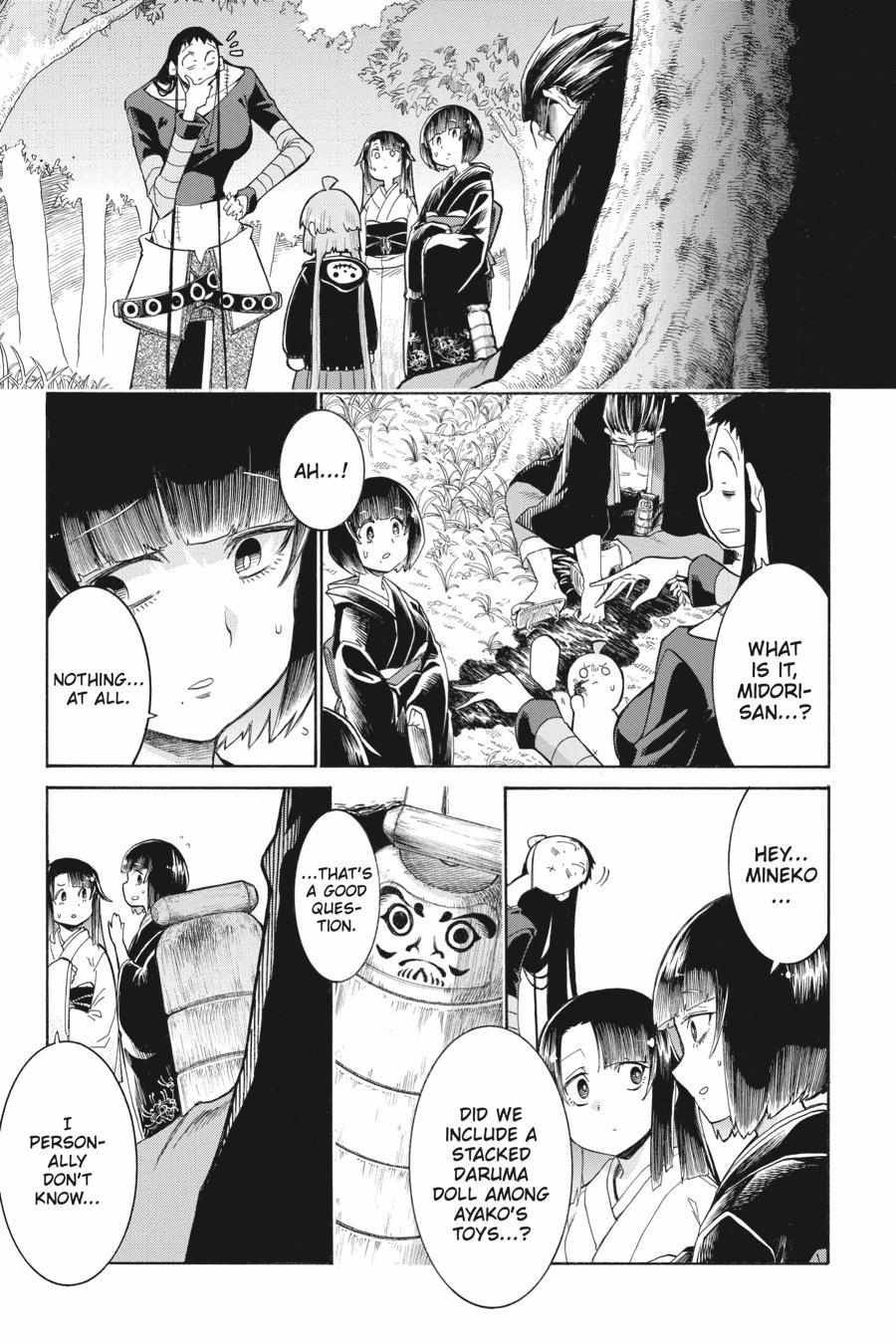 Murcielago Chapter 138 #8