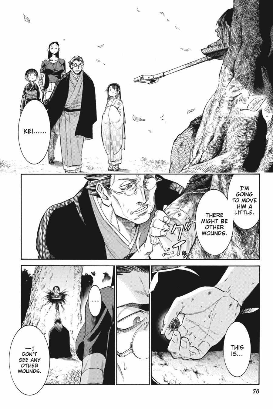 Murcielago Chapter 135 #23