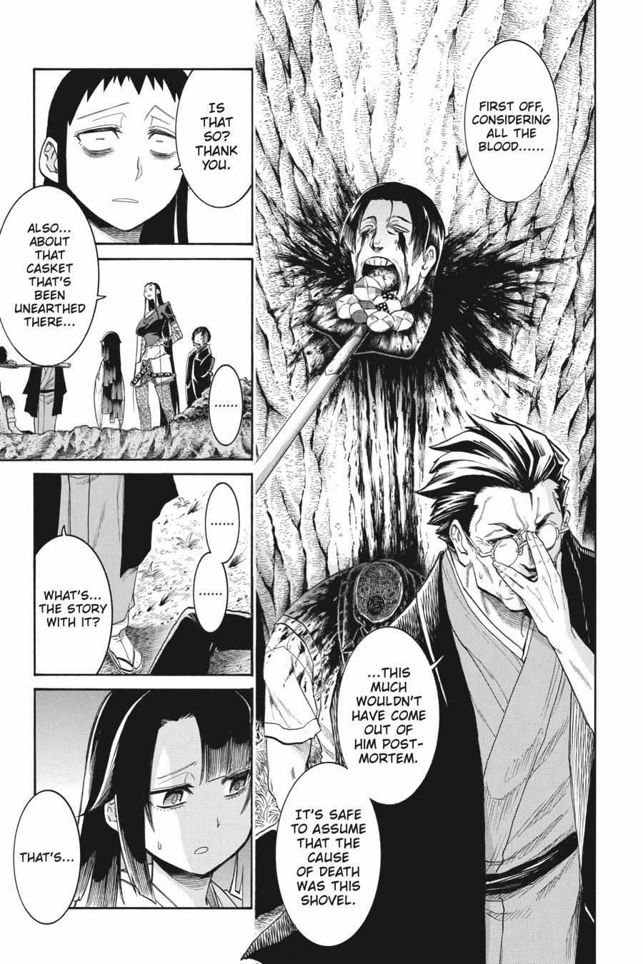 Murcielago Chapter 135 #24