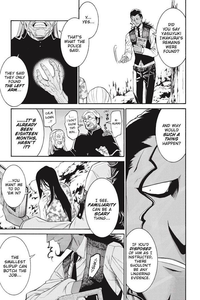 Murcielago Chapter 125.7 #42