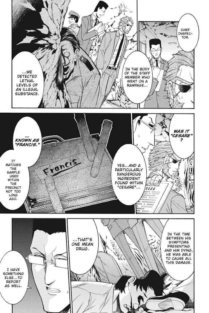 Murcielago Chapter 125.7 #106