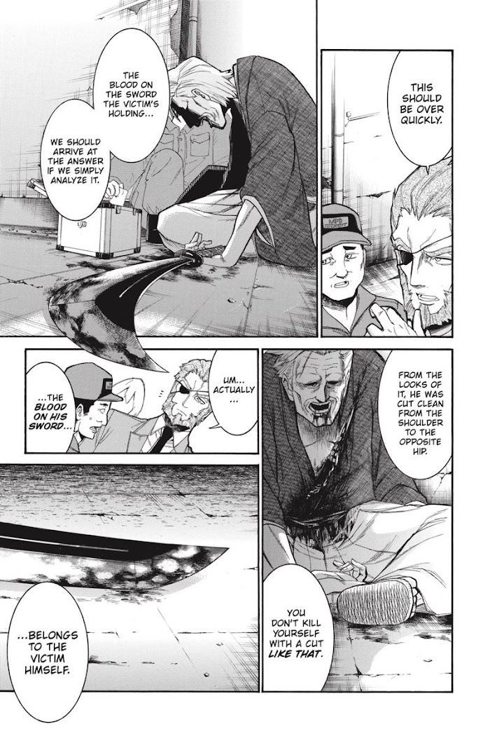 Murcielago Chapter 125.7 #137