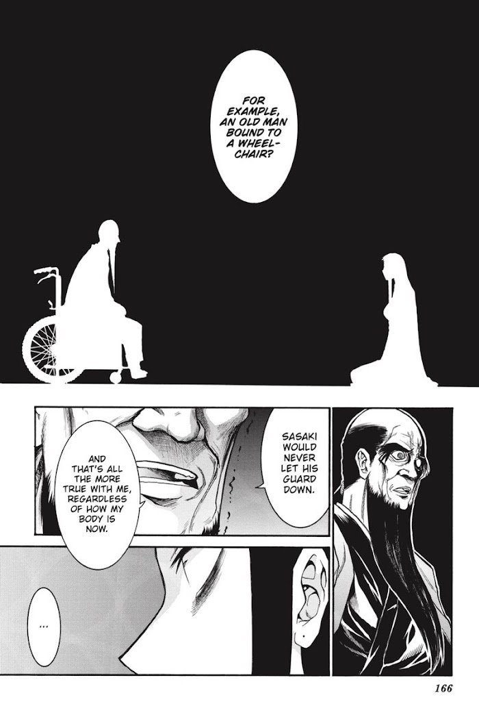 Murcielago Chapter 125.7 #165