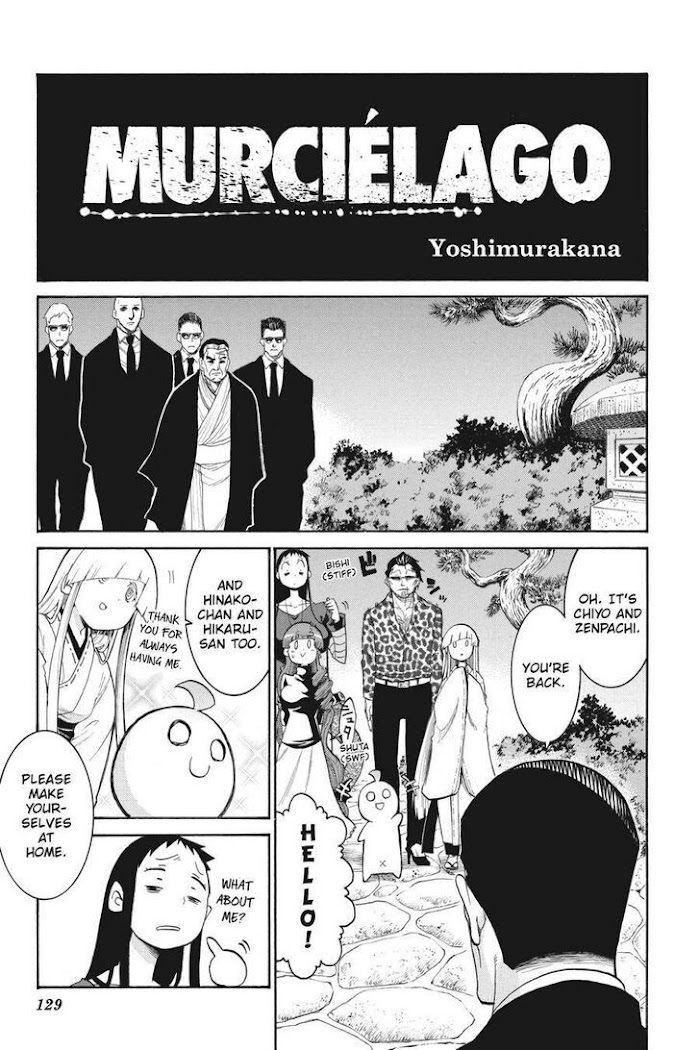 Murcielago Chapter 117 #13