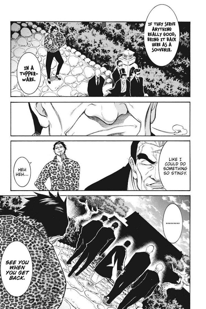 Murcielago Chapter 117 #17