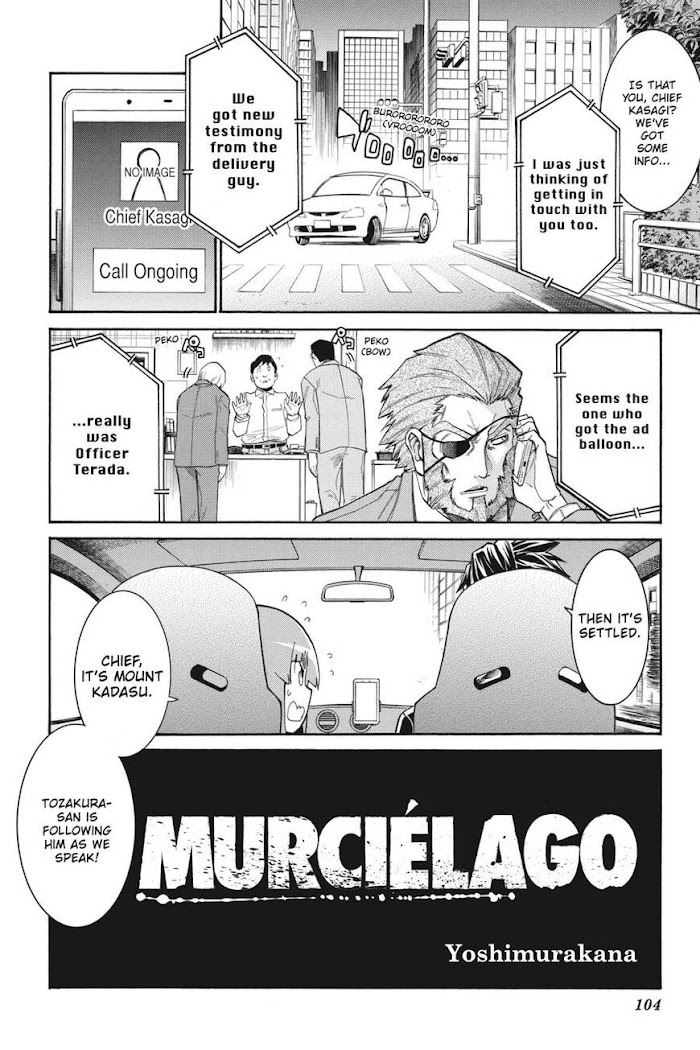 Murcielago Chapter 109 #2