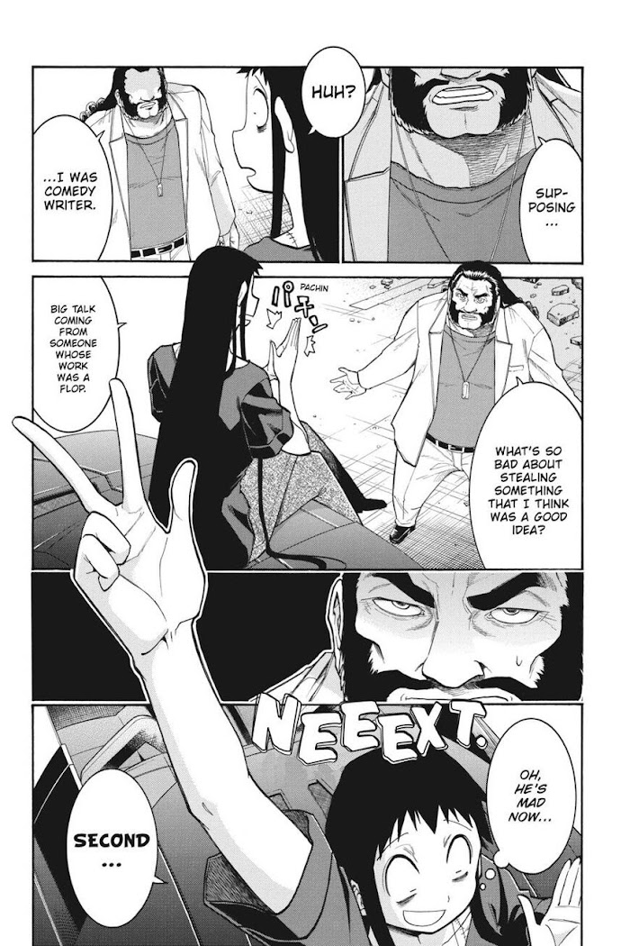 Murcielago Chapter 106 #15