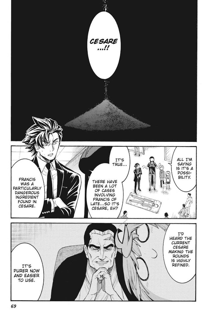 Murcielago Chapter 100 #17