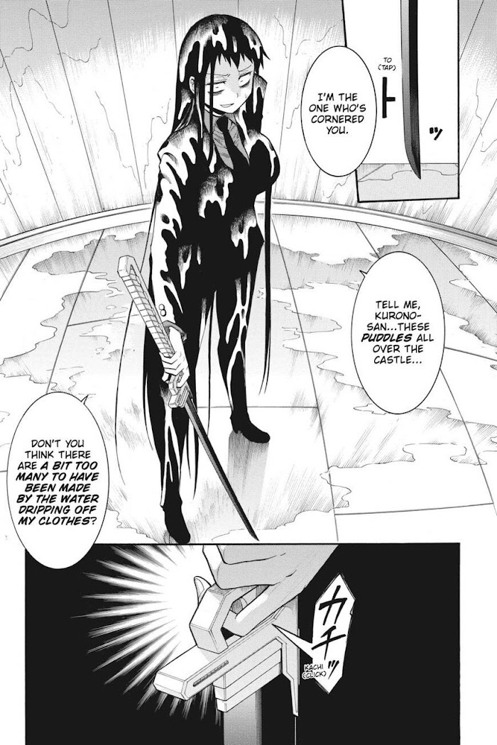 Murcielago Chapter 84 #13