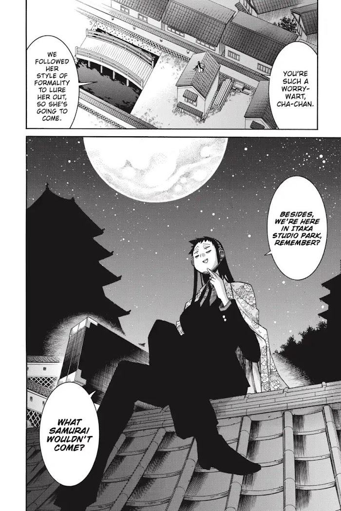 Murcielago Chapter 82 #2