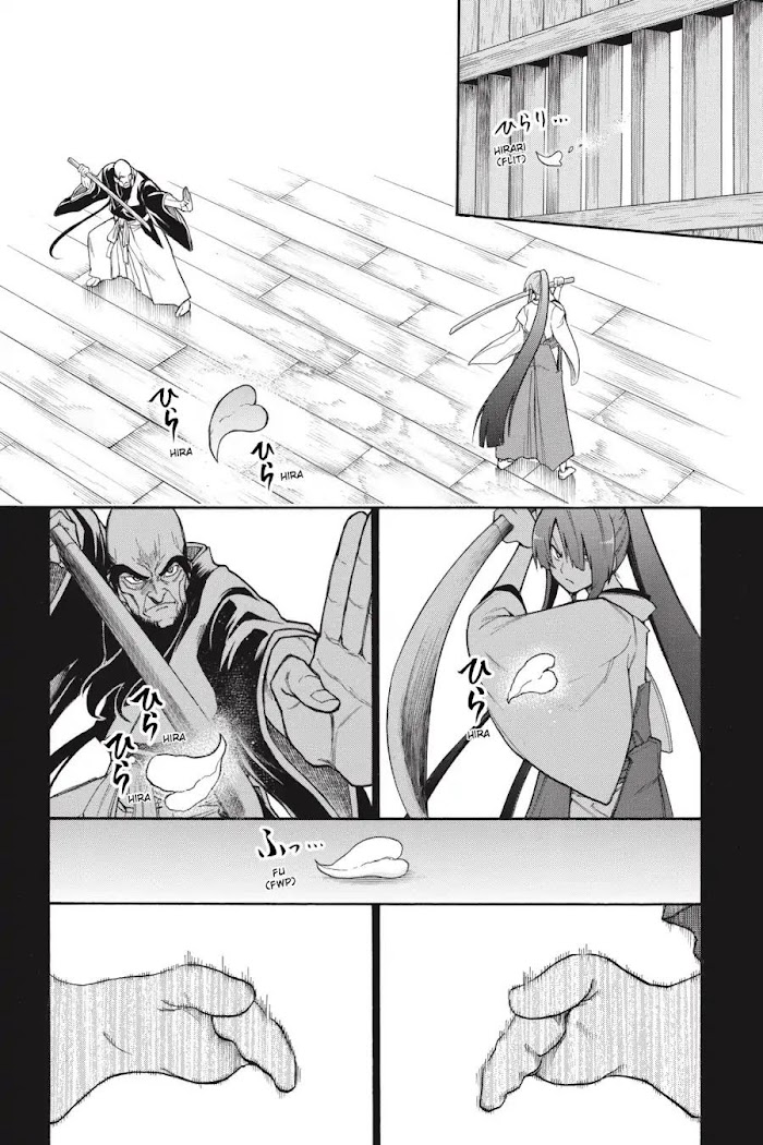 Murcielago Chapter 79 #9